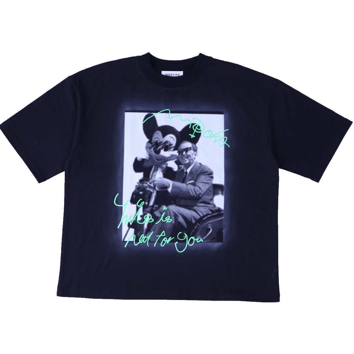 Photo T-Shirt