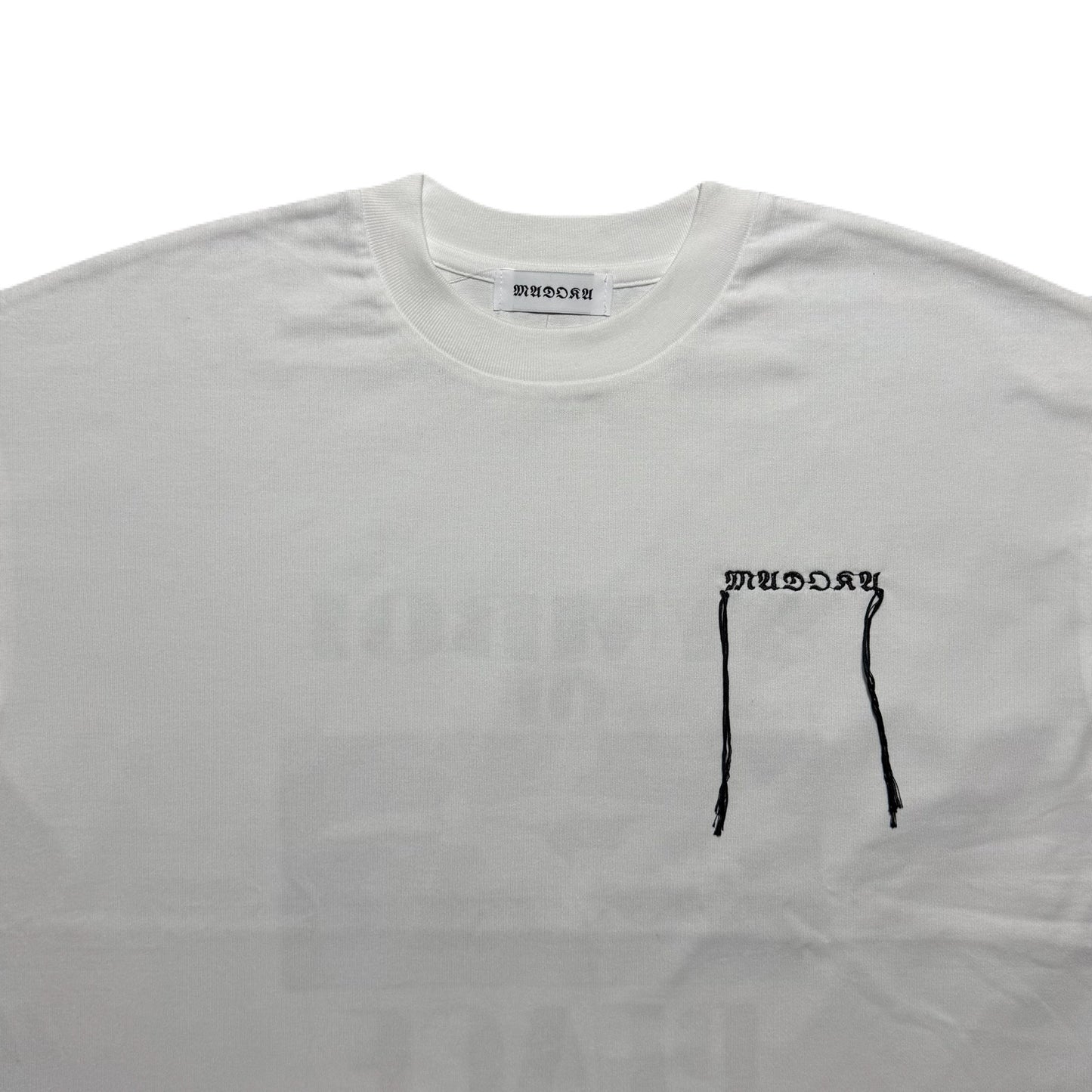Bird T-Shirt
