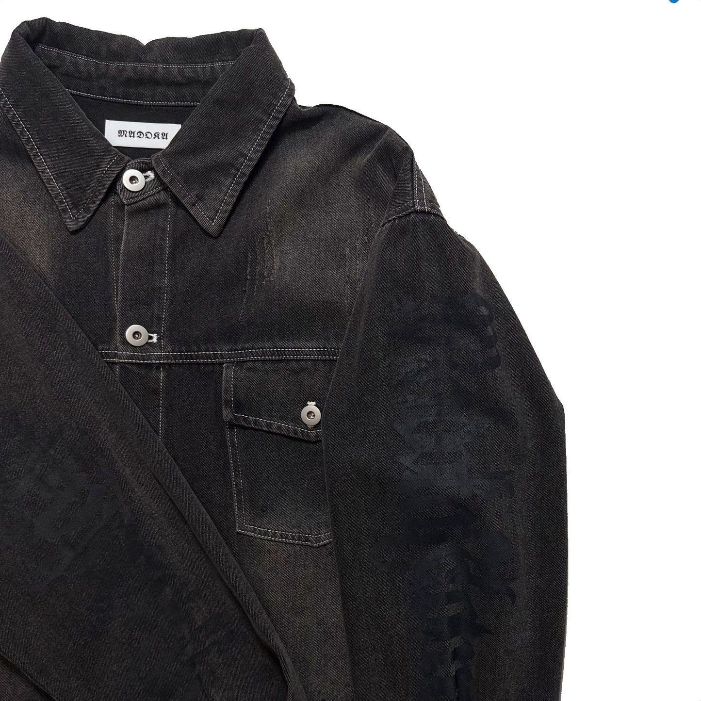 MF Denim Shirt